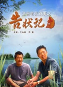 无尽神域：揭秘隐藏任务与奇遇事件